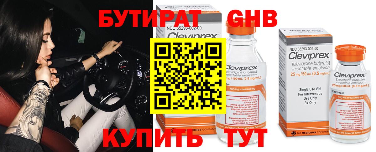 А ПВП Моздок