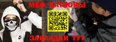 спиды Тверь