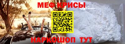 спиды Тверь