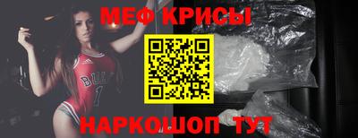спиды Тверь