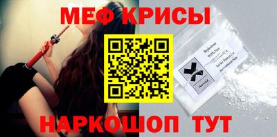 apvp Тара