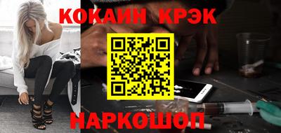 стаф Татарск