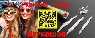 спиды Тверь