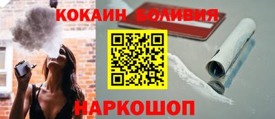 спиды Тверь