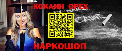 стаф Татарск