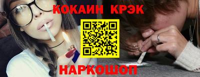 спиды Тверь
