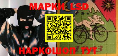 спиды Тверь