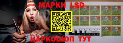 спиды Тверь