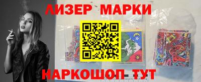 спиды Тверь