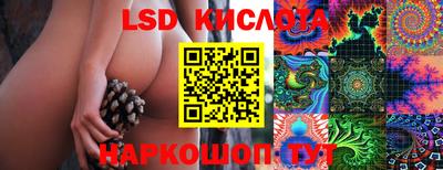 стаф Татарск