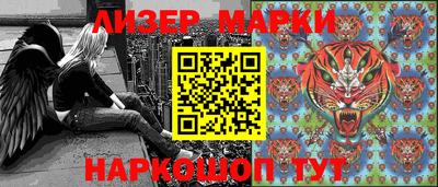 стаф Татарск