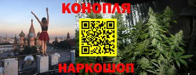 стаф Татарск