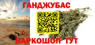 стаф Татарск