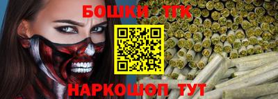 спиды Тверь