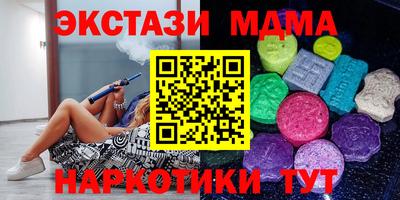 стаф Татарск