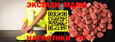apvp Тара