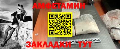 apvp Тара