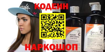 спиды Тверь