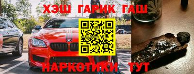 apvp Тара