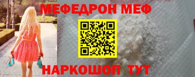 спиды Тверь